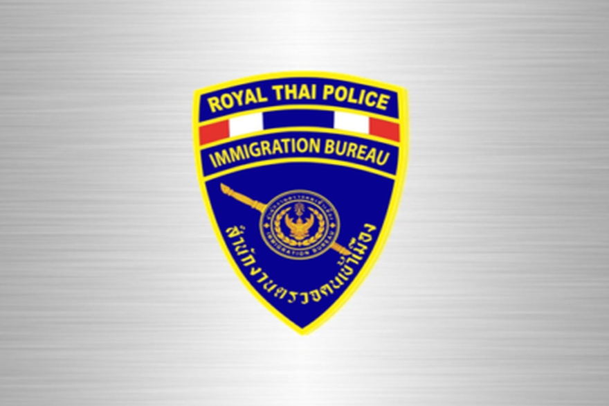 90 tage meldung thailand immigration