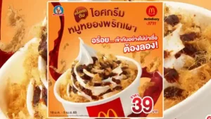 Eisbecher mit Chilipaste
