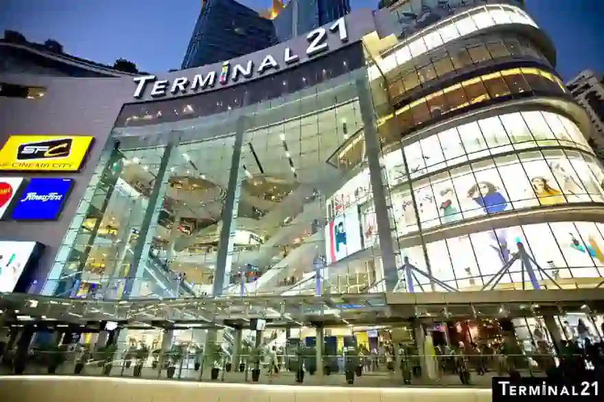 terminal 21 1