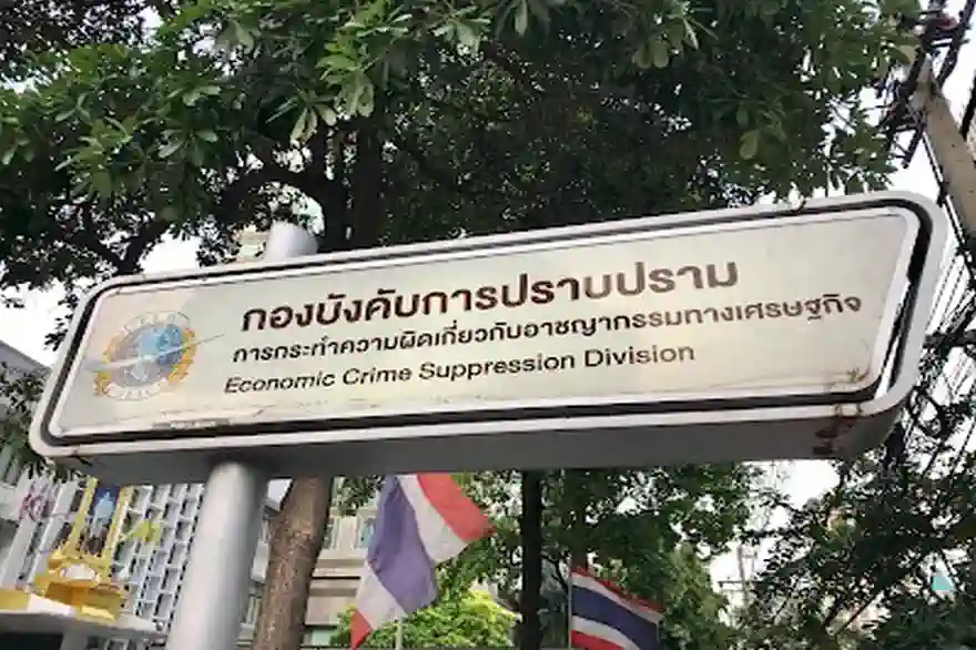Amerikaner In Bangkok Wegen Angeblichen 3-Millionen-Baht-Betrugs Festgenommen