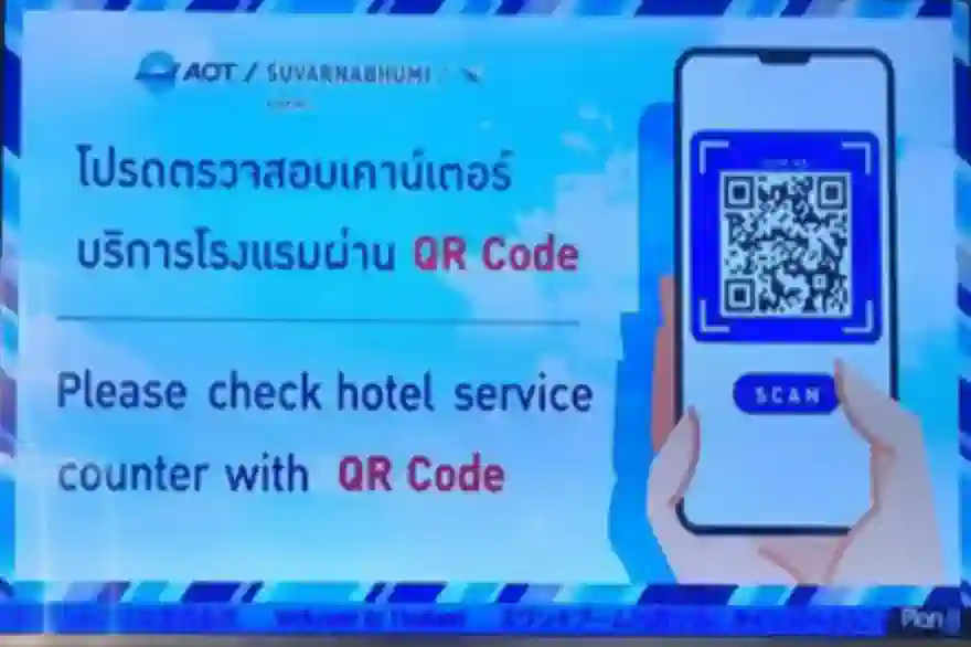 Flughafen Suvarnabhumi Fügt Einen Ankunfts-QR-Code
