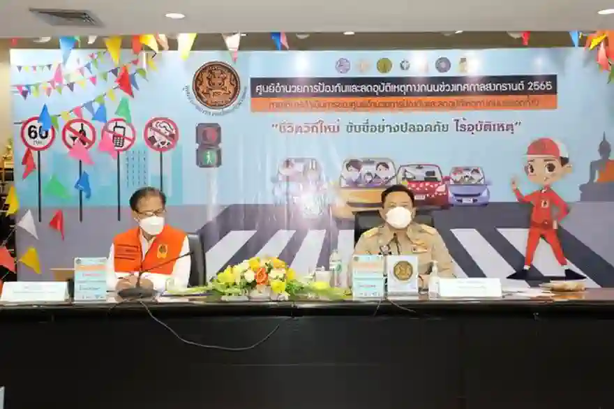 Verkehrsunfälle, Anzahl Todesfällen während der „7 gefährlichen Tage von Songkran“ nicht so hoch