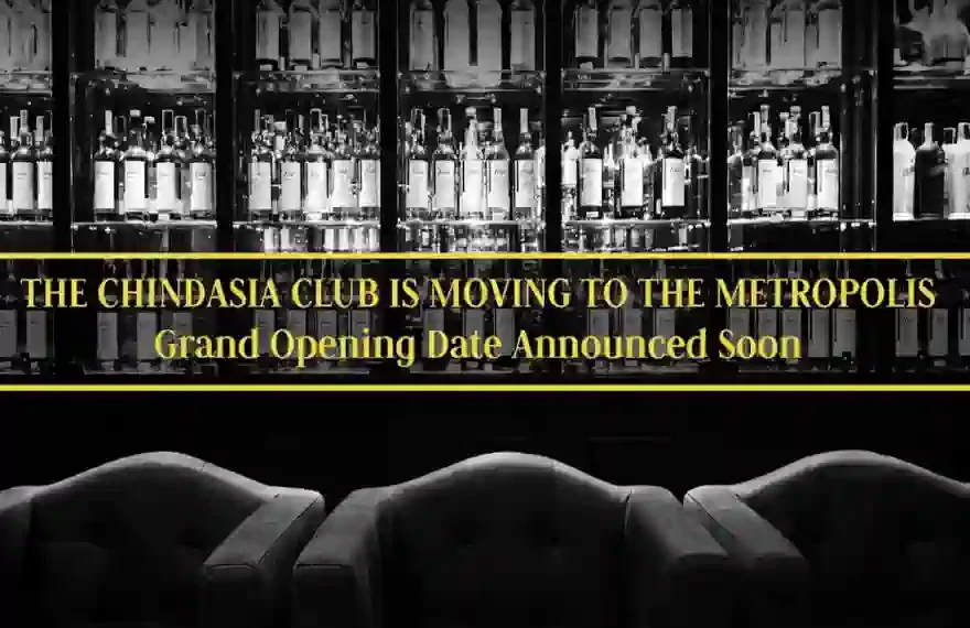 ChindAsia Club