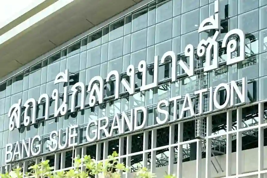 Thailands Fernzüge Werden Ab Dem 19. Januar Zum Neuen Bahnhof In Bangkok Verlegt