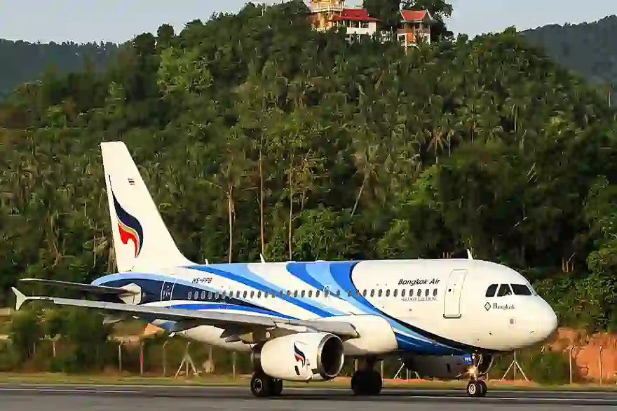 Bangkok Airways stellt die Strecken nach Hat Yai und Da Nang bis auf weiteres ein