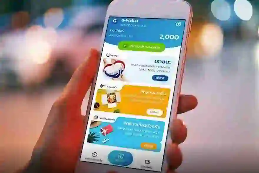 Thailands neue Lotterien werden über die Pao Tang App verkauft