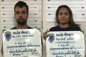 Australier und seine thailändische Ehefrau behaupten, ein Brief von Politikern habe sie in Thailand vor der Todesstrafe bewahrt
