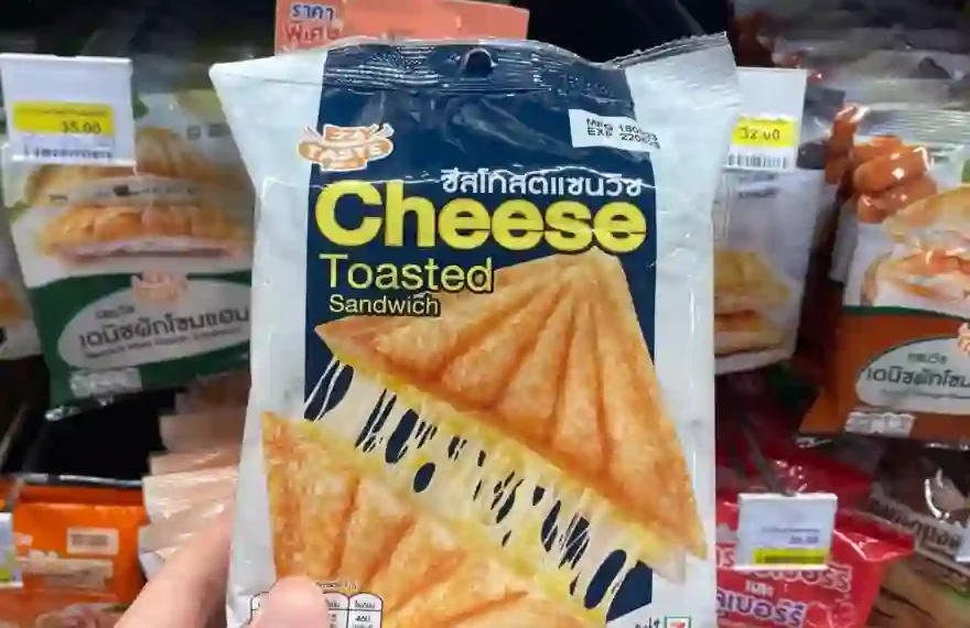 Cheese Toasted Toastie