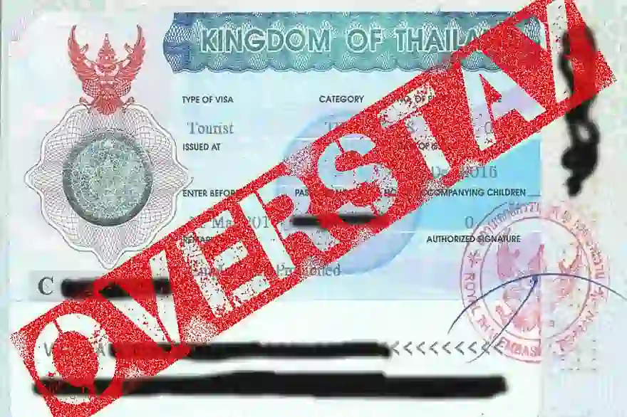 Einwanderungsbehörde von Phuket entdeckt 186 Visa Overstayer in nur 7 Tagen