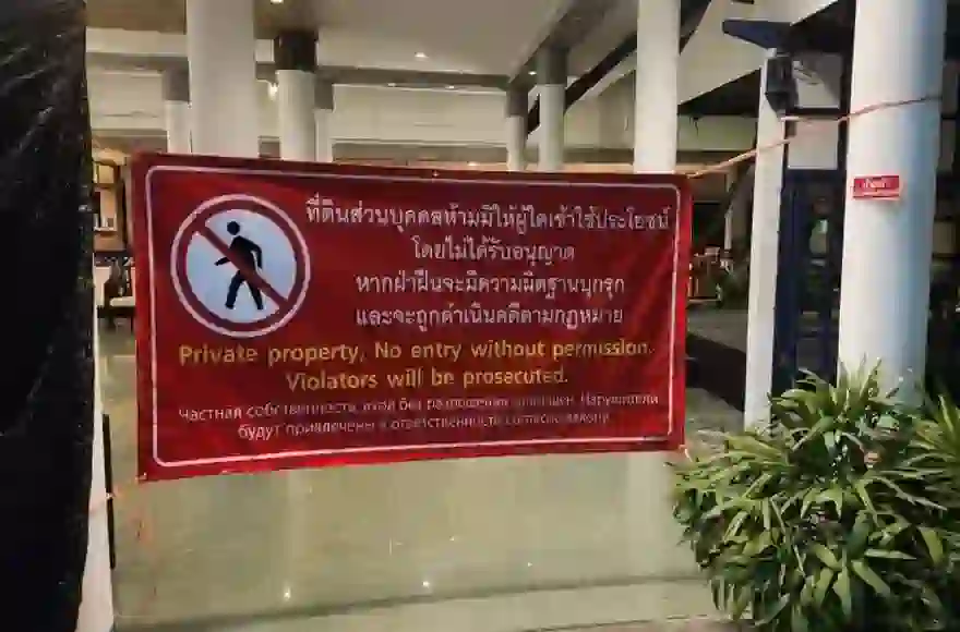 Touristen aus Phuket-Resort aufgrund von Eigentumsstreitigkeiten vertrieben
