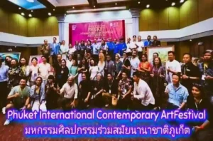 Phukets internationales Kunstfestival zeigt thailändische Talente