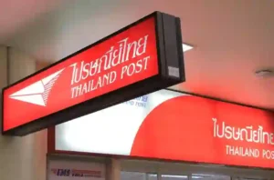 Thailand Post erwägt, virtueller Bankagent zu werden