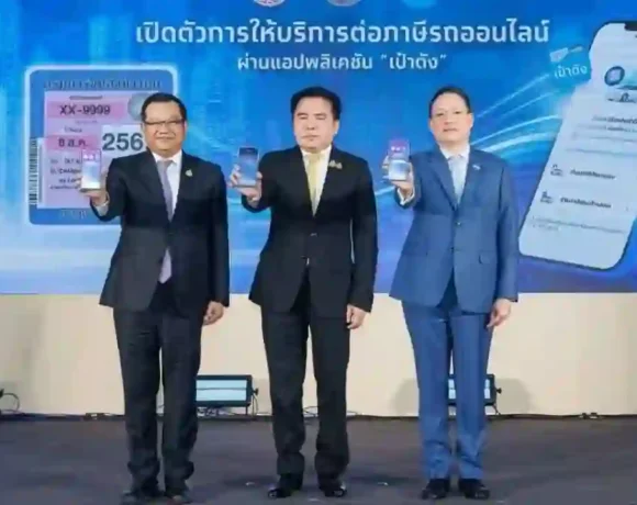 Die neue digitale Plattform soll die Warteschlangen verkürzen und den öffentlichen Nahverkehr modernisieren.