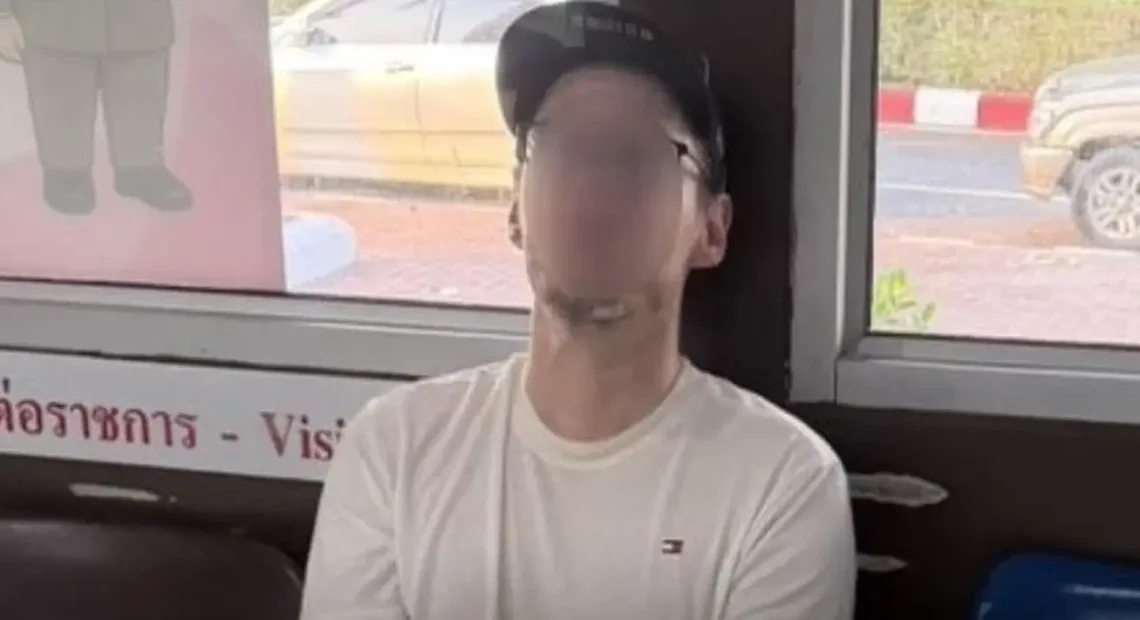 Datendiebstahl