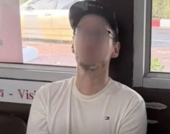 Datendiebstahl