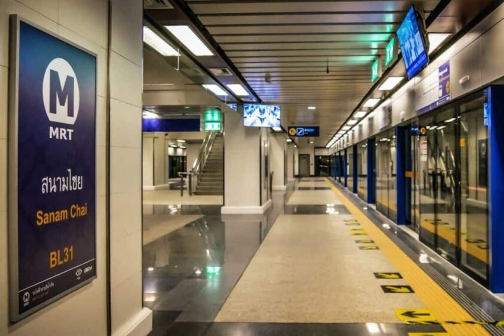 mrt fare 2